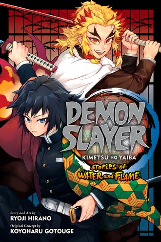 Demon Slayer: Kimetsu no Yaiba-Stories of Water and Flame #1