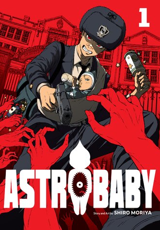 Astro Baby