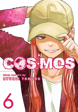 Cosmos #6