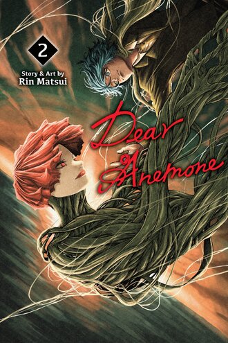 Dear Anemone #2