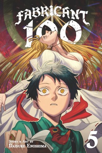 Fabricant 100 #5