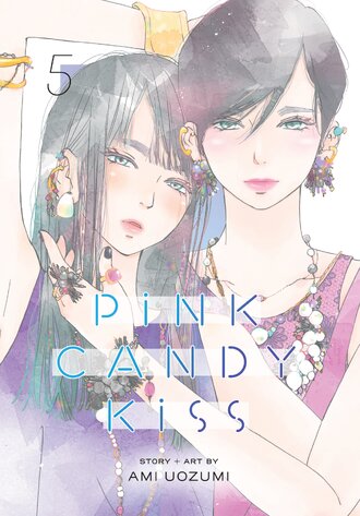 Pink Candy Kiss #5