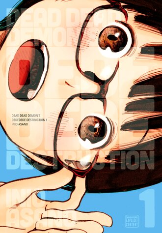 Dead Dead Demon's Dededede Destruction