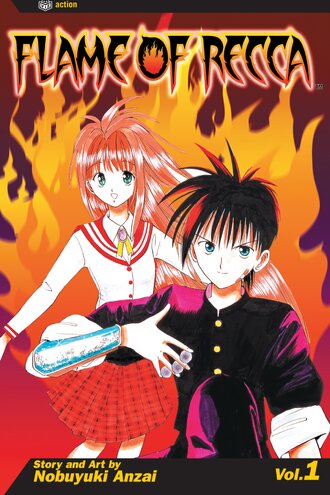Flame of Recca