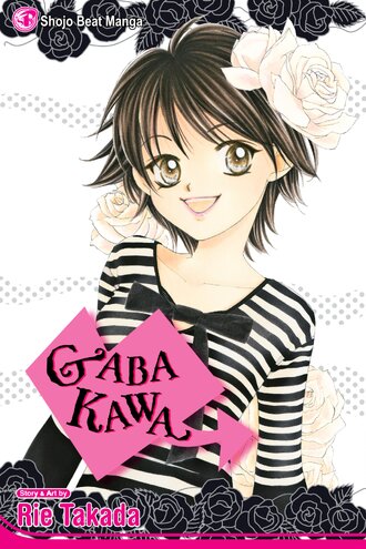 Gaba Kawa #1