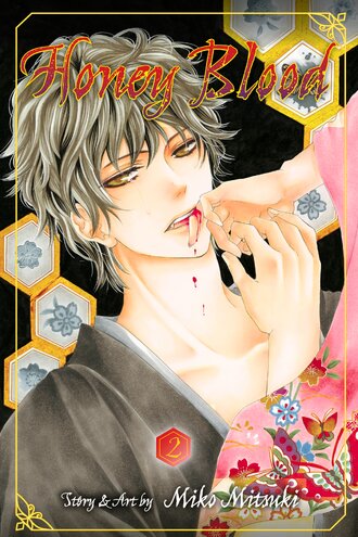 Honey Blood #2