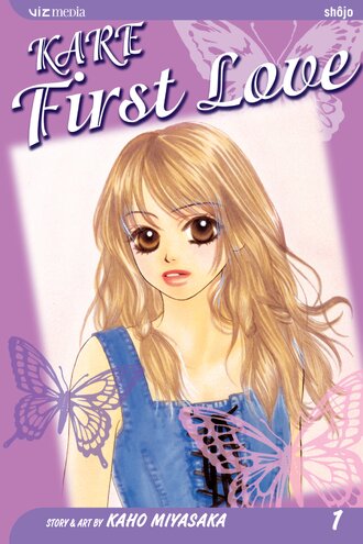 Kare First Love