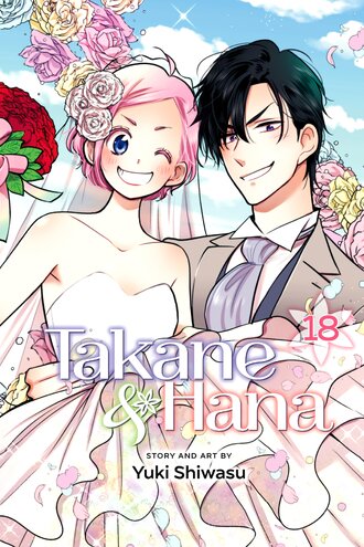 Takane & Hana #18