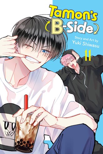 Tamon's B-Side #11