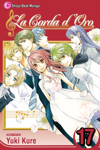 La Corda d'Oro #17