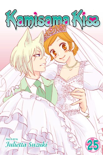 Kamisama Kiss #25