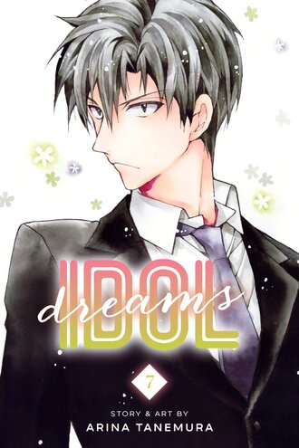 Idol Dreams #7