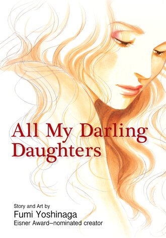 All My Darling Daughters #1