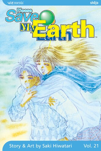 Please Save My Earth #21