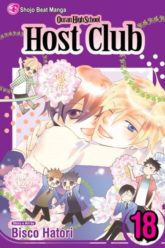 Ouran High School Host Club #18