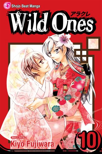 Wild Ones #10