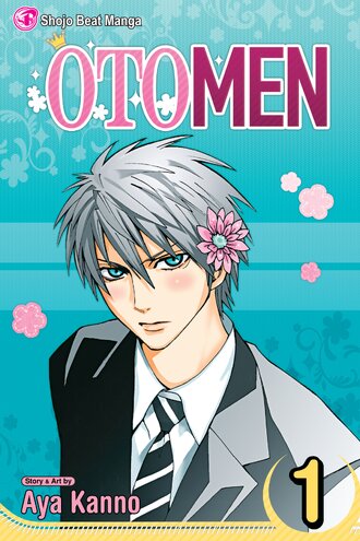 Otomen