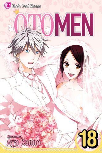 Otomen #18