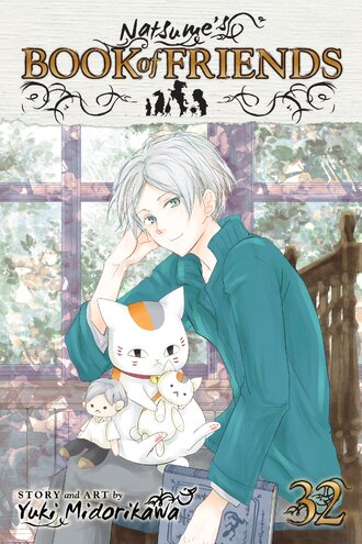 Natsume's Book of Friends #32