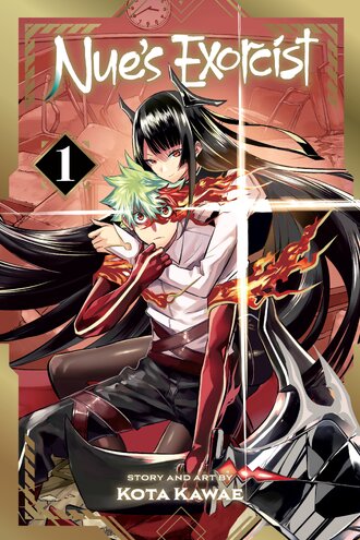 Nue's Exorcist