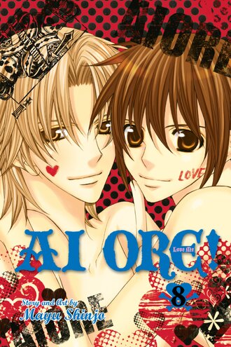 Ai Ore! #8