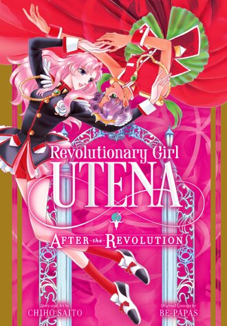 Revolutionary Girl Utena: After the Revolution #1