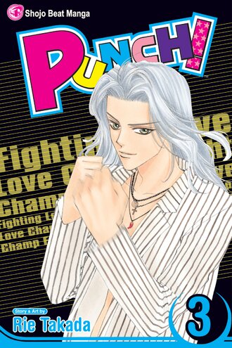 Punch! #3