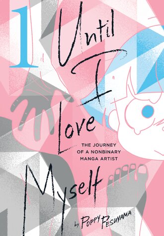 Until I Love Myself