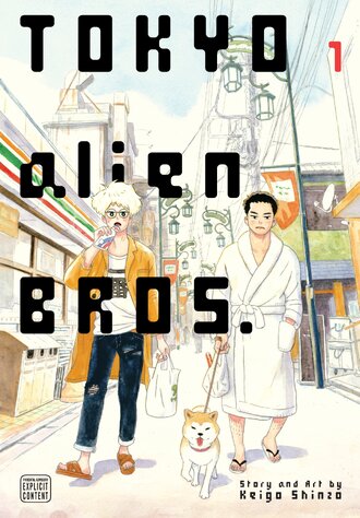 Tokyo Alien Bros.