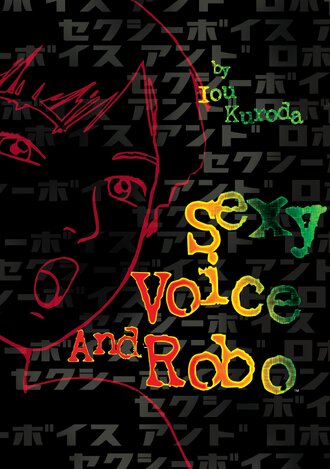 Sexy Voice and Robo #1