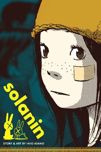solanin #1