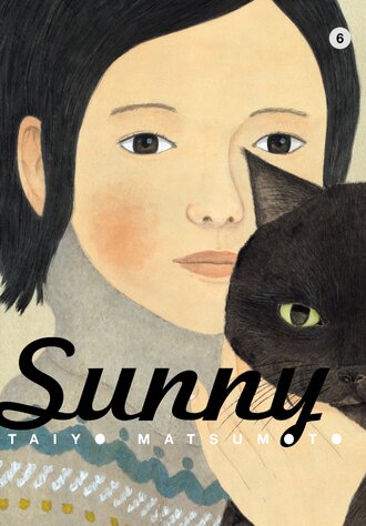 Sunny #6