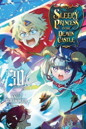 Sleepy Princess in the Demon Castle #30