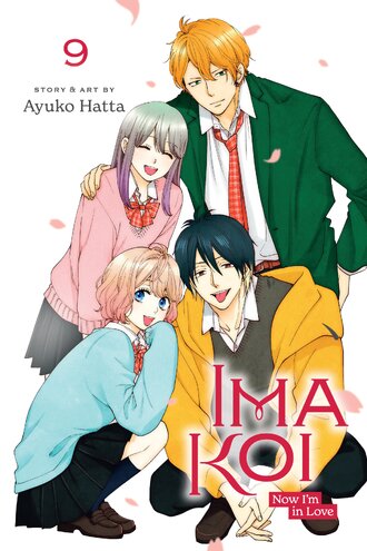 Ima Koi: Now I'm in Love #9