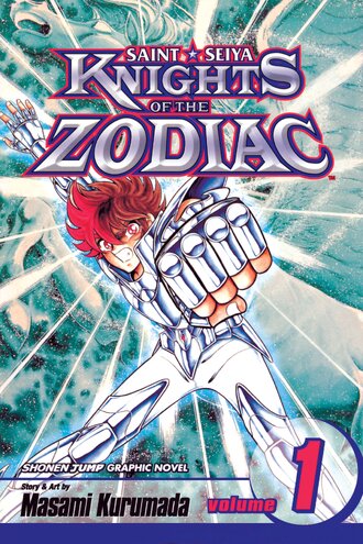 Knights of the Zodiac (Saint Seiya)