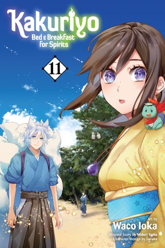Kakuriyo: Bed & Breakfast for Spirits #11