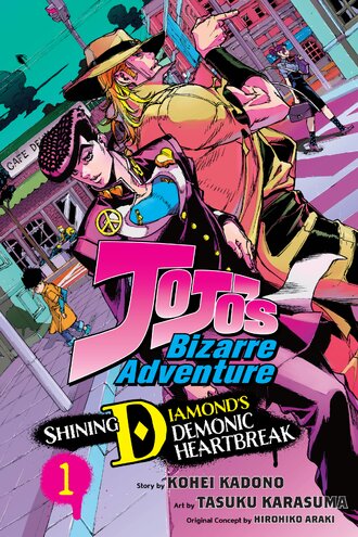 JoJo's Bizarre Adventure: Shining Diamond's Demonic Heartbreak