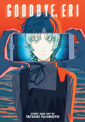 Goodbye, Eri #1