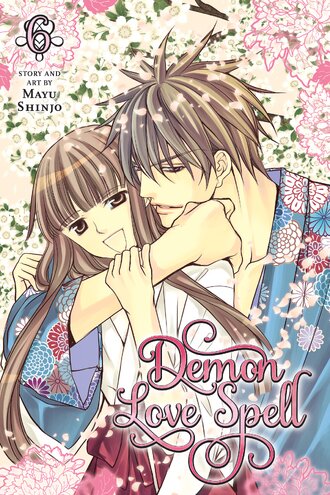 Demon Love Spell #6