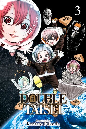 Double Taisei #3