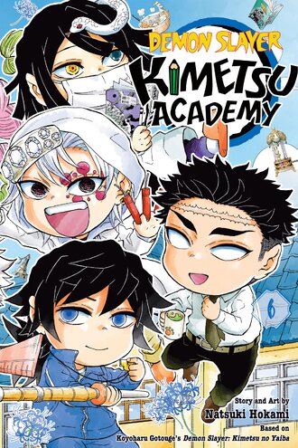 Demon Slayer: Kimetsu Academy #6