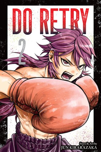 Do Retry #2