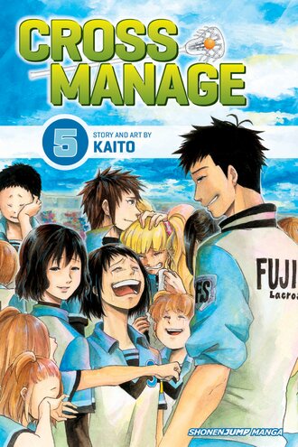 Cross Manage #5