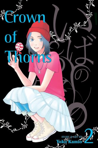 Crown of Thorns #2