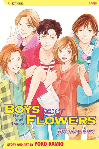 Boys Over Flowers: Jewelry Box #1