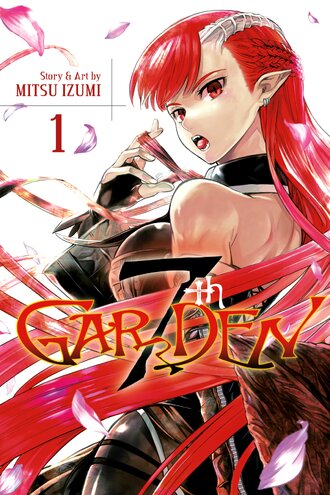 7thGARDEN