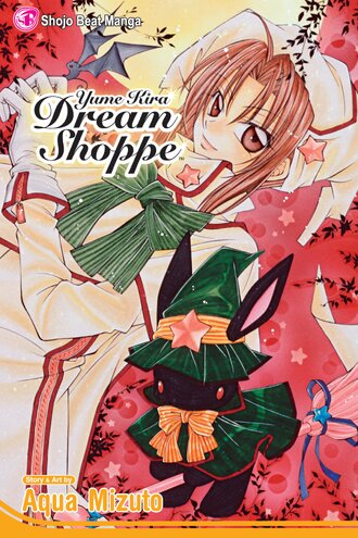 Yume Kira Dream Shoppe #1