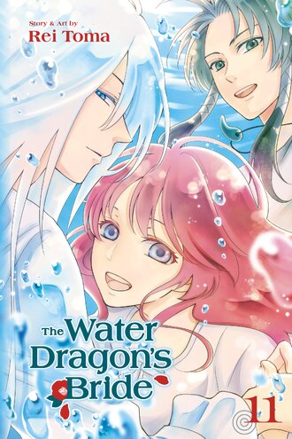 The Water Dragon's Bride #11
