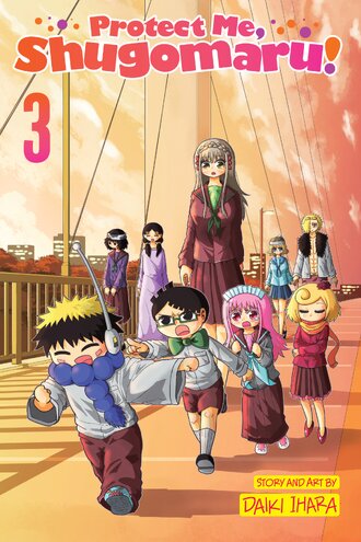 Protect Me, Shugomaru! #3