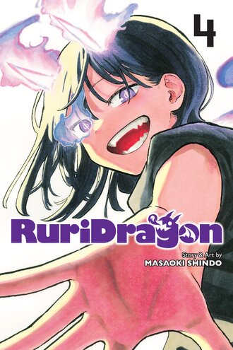 RuriDragon #4